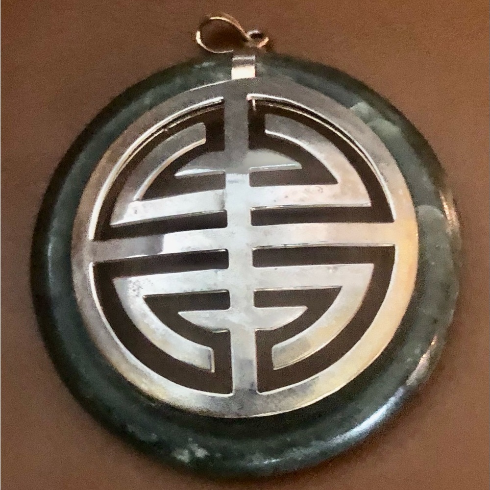 Vintage Jade Pendant